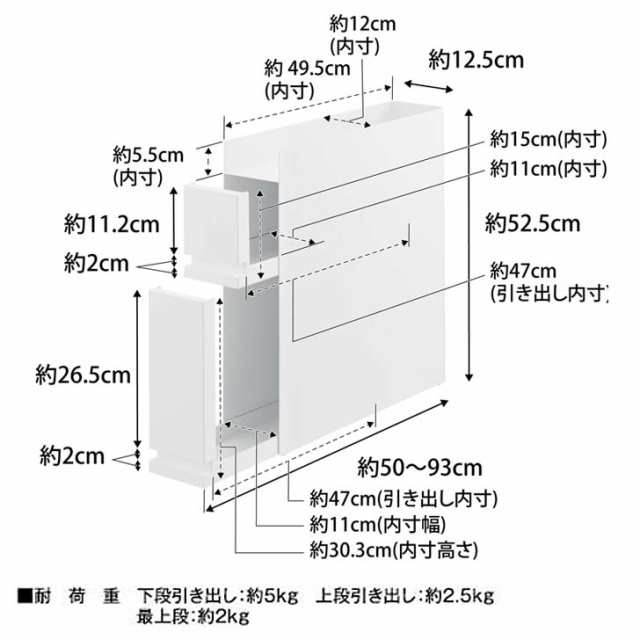 ◎★ 山崎実業 隠せる調味料ラック タワー 2段 ホワイト tower 4334 キッチン収納 コンロ横ラック 調味料入れ スパイスラック 大容量 