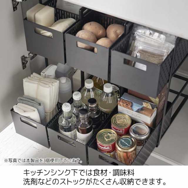 ◎☆ 山崎実業 シンク下収納バスケット タワー 2段 ブラック ◎☆ 山崎実業 シンク下収納バスケット タワー 2段 ブラック