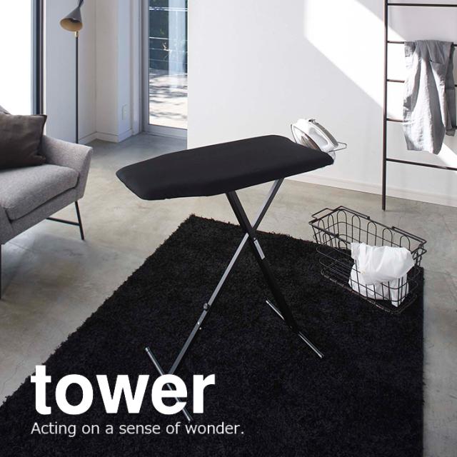 三友教材 仕上馬(中)パイプ脚 15527 ホワイト 48×8~12×16cm : 三友教材 ADM仕上馬 新型仕上げ馬 中サイズ 15527