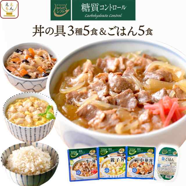 レトルト ごはん 惣菜 パックご飯 3種類の セット から 選べる 20食 詰め合わせ  マルちゃん レトルト食品 ご飯パック 赤飯 おこわ 釜めし 炊き込みご飯 常温保存 湯煎 レンジ 対応 お歳暮 2023 内祝い ギフト