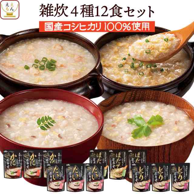 マーケット　PAY　惣菜　レトルト食品　au　【　の通販はau　国産　味噌汁　送料無料　惣菜　のええもん　レトルト　レトルト　マーケット－通販サイト　常温保存　4種12食　PAY　コシヒカリ　テーブルランド　詰め合わせ　北海道沖縄以外】　セット　雑炊　フリーズドライ