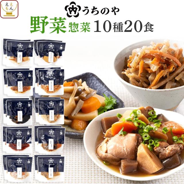 ケイエスカンパニー イカがいっぱい！ 海鮮問屋×12個×2セット