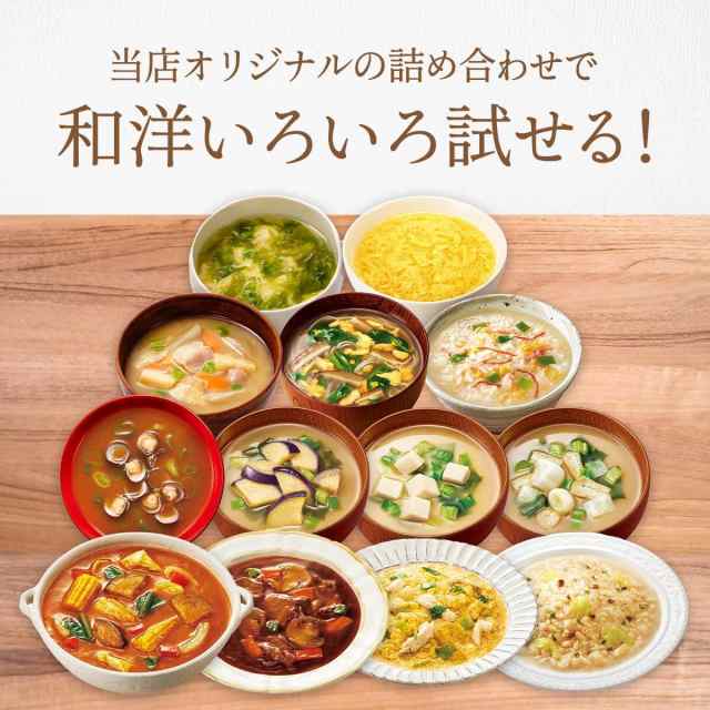 PAY　食品　のええもん　お試し　スープ　マーケット－通販サイト　レトルト　フリーズドライ　au　送料無料　詰め合わせ　【　セット　フリーズドライ　アマノフーズ　マーケット　惣菜　インスタント　味噌汁　13種13食　味噌汁　PAY　北海道沖縄以外】　うどの通販はau