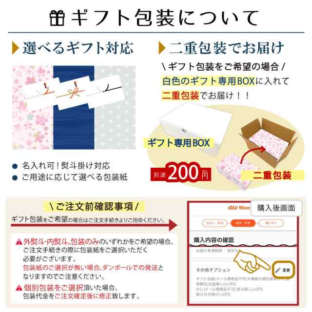 アマノフーズ フリーズドライ 味噌汁 31種類 1か月 セット 即席味噌汁 インスタント味噌汁 フリーズドライ味噌汁 父の日 21 お中元 ギの通販はau Pay マーケット フリーズドライ 味噌汁 レトルト 惣菜 のええもん