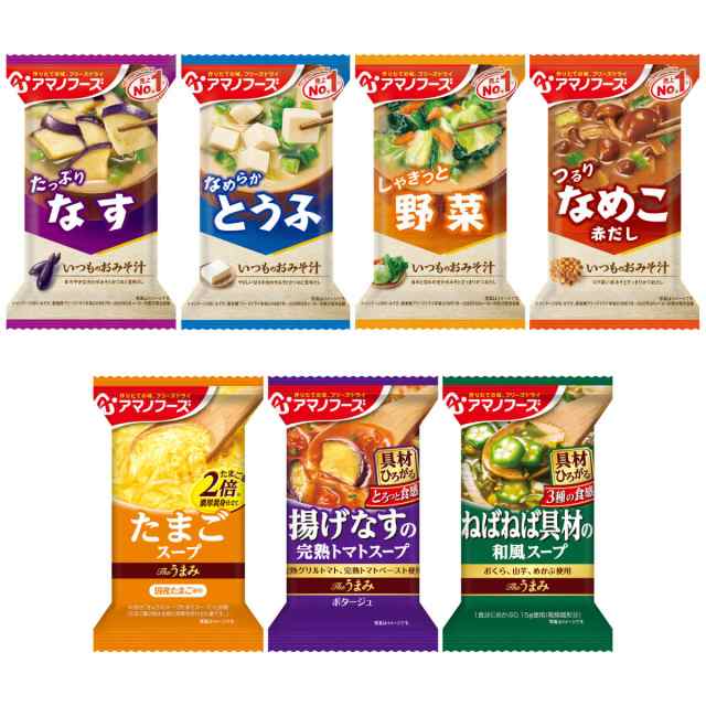 メール便　マーケット－通販サイト　インスタント食品　いつものの通販はau　7種7食　惣菜　レトルト　【　アマノフーズ　PAY　セット　マーケット　フリーズドライ　au　送料無料　即席味噌汁　フリーズドライ　PAY　詰め合わせ　のええもん　味噌汁　味噌汁　スープ　】