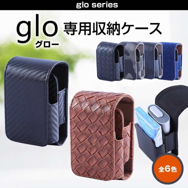 ショップ グロー