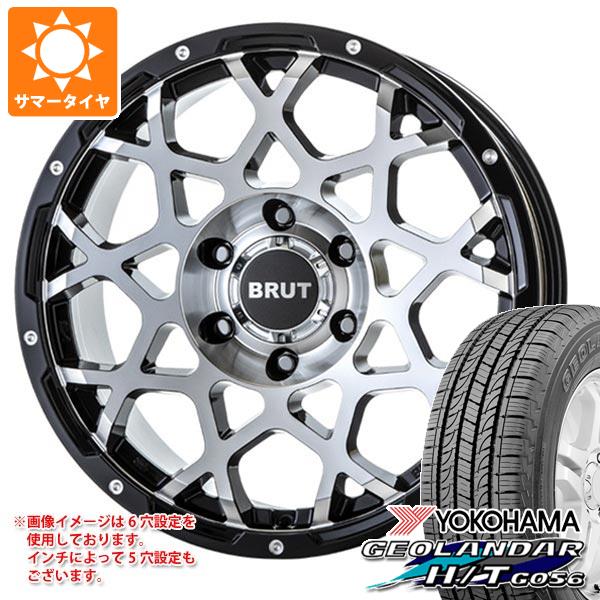 ハイラックス 120系用 サマータイヤ ヨコハマ ジオランダー H/T G056 265/60R18 110H ブラックレター ブルート BR-55 8.0-18 タイヤホイール4本セットの通販は 116,850円