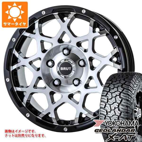 5本セット ジープ ラングラー JK/JL系用 サマータイヤ ヨコハマ ジオランダー X-AT G016 265/70R17 115T ブラックレター  ブルート BR-55 の通販はau PAY マーケット - タイヤ1番 | au PAY マーケット－通販サイト