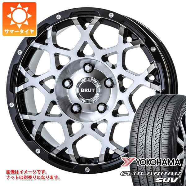 215 70r16 100h ヨコハマ ジオランダーsuv G055 ブルート Br 55 Mmb レネゲード専用 6 5 16の通販はau Wowma タイヤ1番