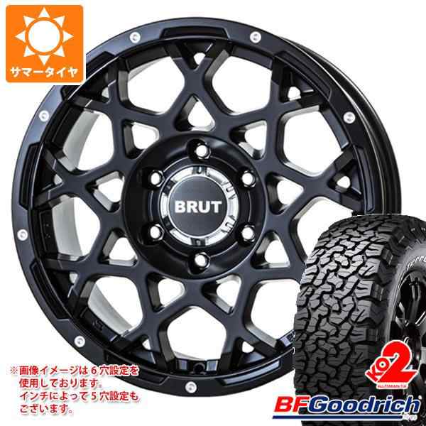 サマータイヤ 265/65R17 120/117S BFグッドリッチ オールテレーン T/A KO2 ホワイトレター ブルート BR-55  7.5-17 タイヤホイール4本セッの通販はau PAY マーケット タイヤ1番 au PAY マーケット－通販サイト