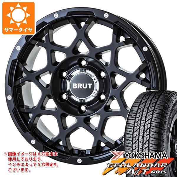 2024年製 サマータイヤ 215/70R16 100H ヨコハマ ジオランダー A/T G015 ブラックレター ブルート BR-55 6.5-16  タイヤホイール4本セットの通販はau PAY マーケット - タイヤ1番 | au PAY マーケット－通販サイト