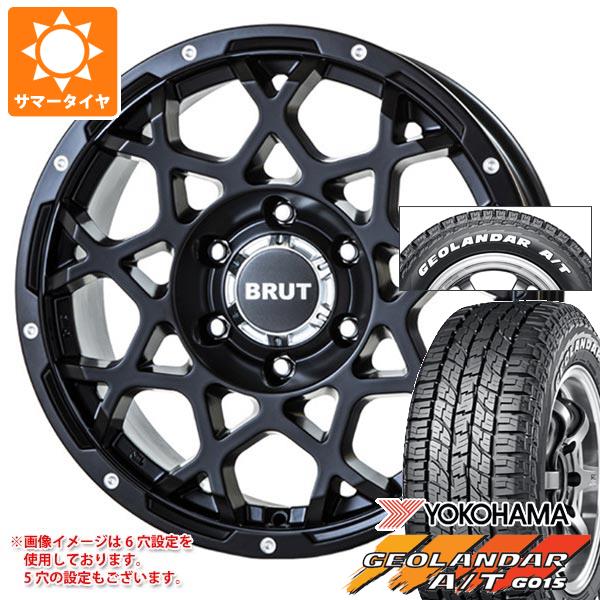 2024年製 サマータイヤ 215/65R16 109/107S ヨコハマ ジオランダー A/T G015 ホワイトレター ブルート BR-55 6.5-16 タイヤホイール4本セの通販は