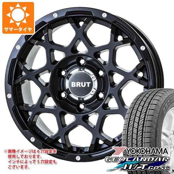 得価お得】 サマータイヤ 265/65R17 112H トーヨー オープンカントリー U/T レイズ デイトナ FDX コレクション 8.0-17  タイヤ1番 通販 PayPayモール