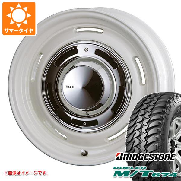 5本セット ランドクルーザー70 GRJ76K用 サマータイヤ ブリヂストン デューラー M/T674 LT265/75R16 112/109Q アウトラインホワイトレター クリムソン ディーンクロスカントリー 8.0-16 タイヤホイール5本セット