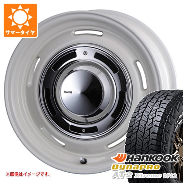スズキ ジムニー JB64W用 2026年製 サマータイヤ ハンコック ダイナプロAT2 エクストリーム RF12 215/70R16 100T ホワイトレター クリムソン ディーンクロスカントリー 5.5-16 タイヤホイール4本セット