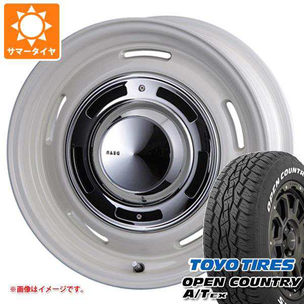 ハイエース 200系用 サマータイヤ トーヨー オープンカントリー A/T EX 215/70R16 100H ホワイトレター クリムソン ディーンクロスカントの通販は