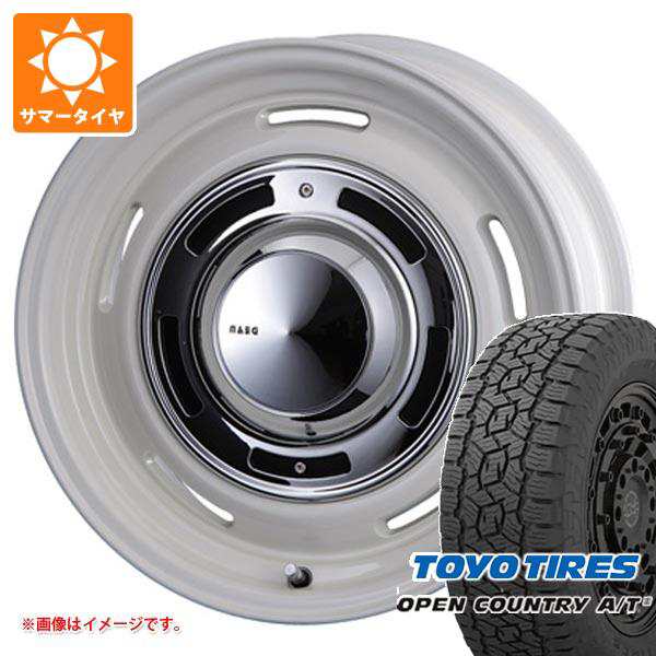 限定SALE人気SALE サマータイヤ 265/65R17 112H トーヨー オープン