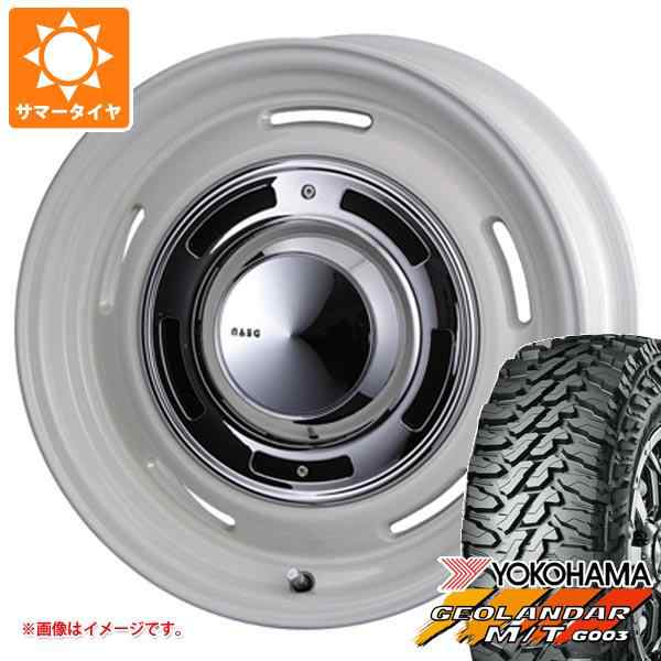 サマータイヤ 305/70R16 124/121Q ヨコハマ ジオランダー M/T G003