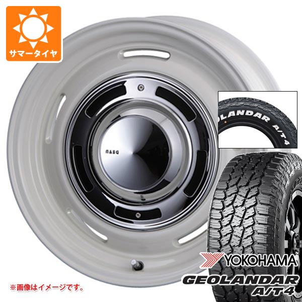 トヨタ ハイエース 200系用 サマータイヤ ヨコハマ ジオランダー A/T4