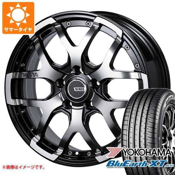  YOKOHAMA 225 65R17 102H BluEarth-XT AE61 ブルーアース ヨコハマタイヤ サマータイヤ 夏タイヤ 4本セット - 3