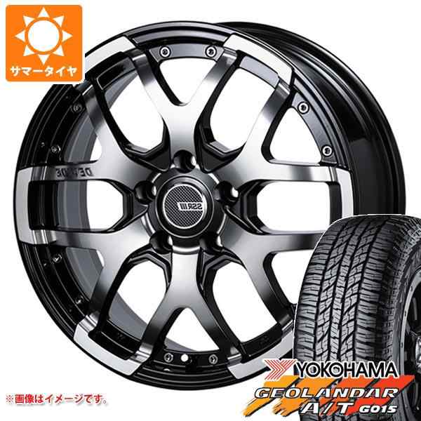 サマータイヤ 235/70R16 104T ヨコハマ ジオランダー A/T G015 アウトラインホワイトレター SSR ディバイド ZS  7.0-16 タイヤホイール4本の通販はau PAY マーケット タイヤ1番 au PAY マーケット－通販サイト