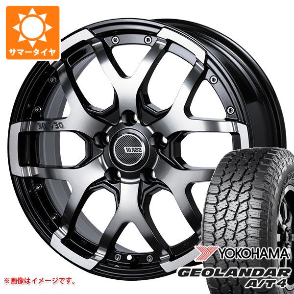 トヨタ RAV4 50系用 サマータイヤ ヨコハマ ジオランダー A/T4 G018 225/65R17 102H ブラックレター SSR ディバイド ZS 7.0-17 タイヤホイール4本セット