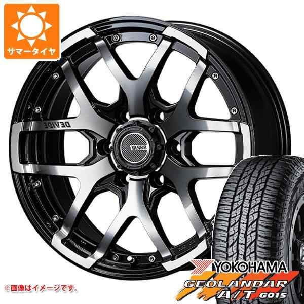 定番入荷 CRIMSON ハイラックス 120系用 サマータイヤ ヨコハマ ジオランダー H/T G056 265/65R17 112H  ブラックレター クリムソン MG モンスター 8.0-17