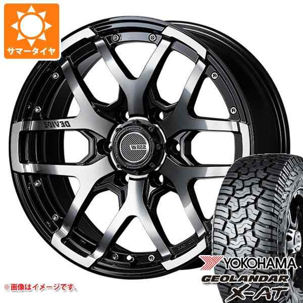 ランドクルーザー プラド 150系用 サマータイヤ ヨコハマ ジオランダー X-AT G016 275/55R20 117T XL ブラックレター  SSR ディバイド ZS 8.5-20 タイヤホイール4本セットの通販はau PAY マーケット - タイヤ1番 | au PAY  マーケット－通販サイト