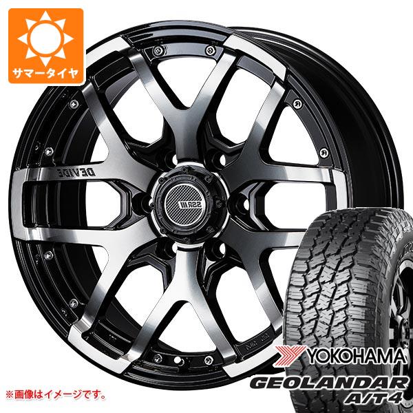 トヨタ ランドクルーザー プラド 150系用 サマータイヤ ヨコハマ 