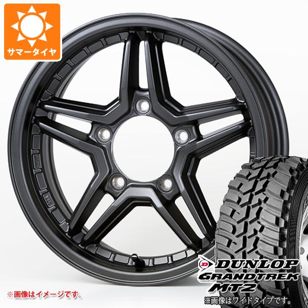 スズキ ジムニーノマド JC74W用 サマータイヤ ダンロップ グラントレック MT2 LT225/75R16 103/100Q アウトラインホワイトレター WIDE ジャオス エクセル JX3 6.0-16 タイヤホイール4本セット