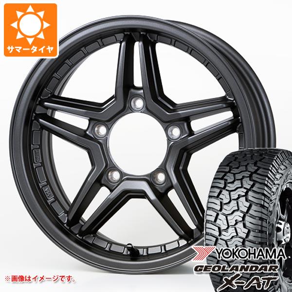 ジムニーシエラ Jb74w専用 サマータイヤ ヨコハマ ジオランダー X At G016 Lt215 70r16 100 97q ジャオス エクセル Jx3 6 0 16 タイヤホの通販はau Pay マーケット タイヤ1番