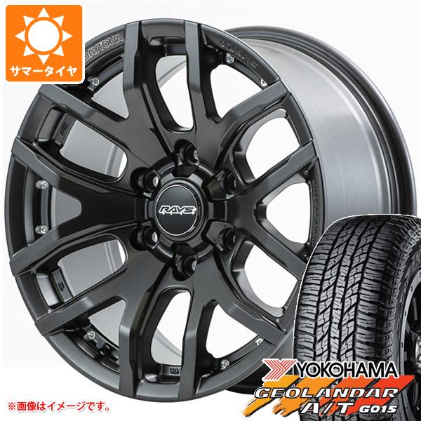 サマータイヤ 275/55R20 117H XL ヨコハマ ジオランダー A/T G015 ブラックレター レイズ デイトナ F6 ゲイン 8.5-20 タイヤホイール4本セットの通販は