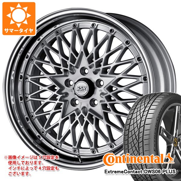 サマータイヤ 215/45R18 93Y XL コンチネンタル エクストリームコンタクト DWS06 プラス SSR フォーミュラ メッシュ 7.5-18 タイヤホイール4本セット 正規品