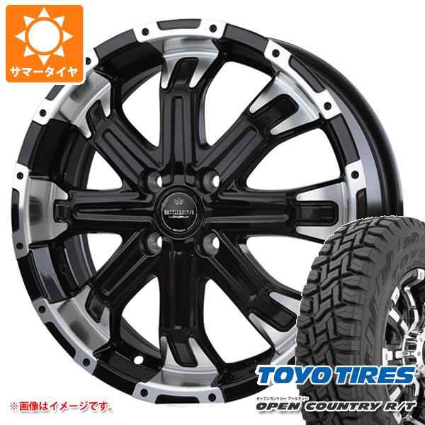 サマータイヤ 165/65R15 81Q トーヨー オープンカントリー R/T