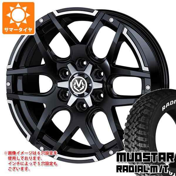 デリカD:5用 サマータイヤ マッドスター ラジアル M/T 225/65R17 102T ホワイトレター マッドヴァンス04 7.0-17 タイヤホイール4本セットの通販は