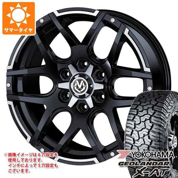 車・バイク・自転車265/65r17 mtタイヤ　ホイール　6穴　ハイラックス