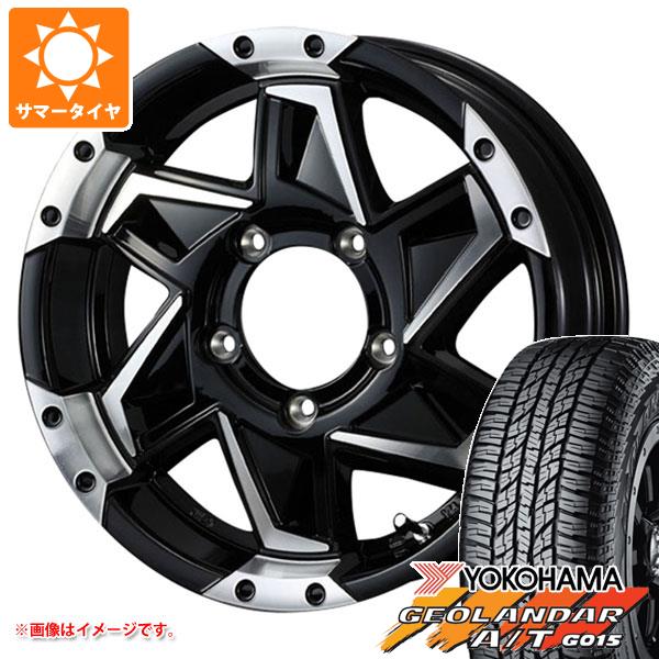 ジムニー専用 サマータイヤ ヨコハマ ジオランダー A T G015 175 80r16 91s ブラックレター マッドヴァンス05 5 5 16 タイヤホイール4本の通販はau Pay マーケット タイヤ1番