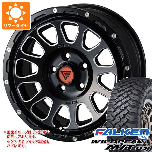 FJクルーザー 10系用 サマータイヤ ファルケン ワイルドピーク M/T01 LT265/70R17 121/118Q デルタフォース オーバル 8.0-17 タイヤホイール4本セット