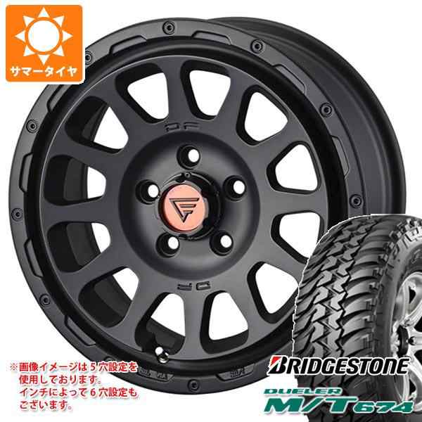 サマータイヤ 225/75R16 110/107Q ブリヂストン デューラー M/T674 アウトラインホワイトレター デルタフォース オーバル 7.0-16 タイヤホイール4本セットの通販は 237,000円