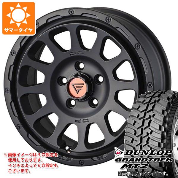 トヨタ RAV4 50系用 サマータイヤ ダンロップ グラントレック MT2 LT225/75R16 103/100Q アウトラインホワイトレター WIDE デルタフォース オーバル 7.0-16 タイヤホイール4本セット