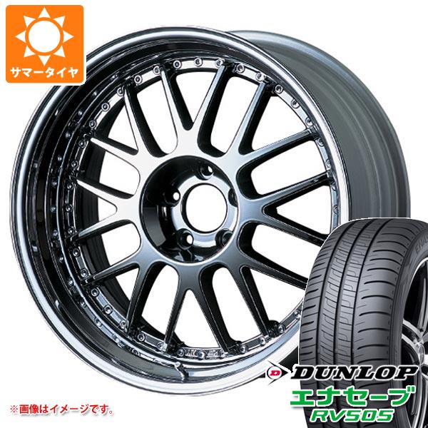 サマータイヤ 245/35R20 95W XL ダンロップ エナセーブ RV505 SSR プロフェッサー MS1 8.5-20 タイヤホイール4本セットの通販は