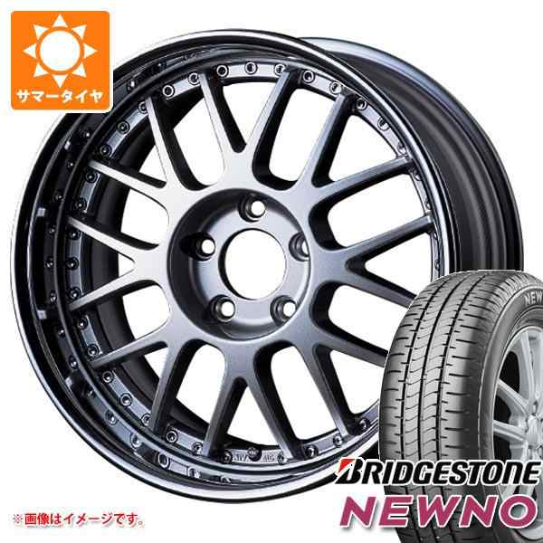 セット送料無料 ブリヂストン サマータイヤ 165/50R16 75V