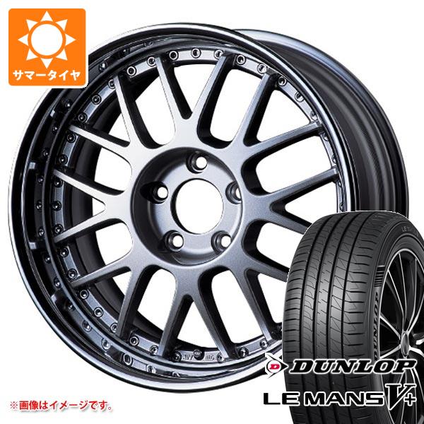 サマータイヤ 185/55R16 83V ダンロップ ルマン5 LM5+ SSR 