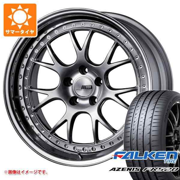 AZENIS サマータイヤ 225/35R20 90Y XL ファルケン アゼニス FK520L