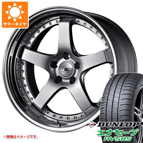 サマータイヤ 245/45R18 100W XL ダンロップ エナセーブ RV505 SSR プロフェッサー SP4 8.0-18 タイヤホイール4本セット