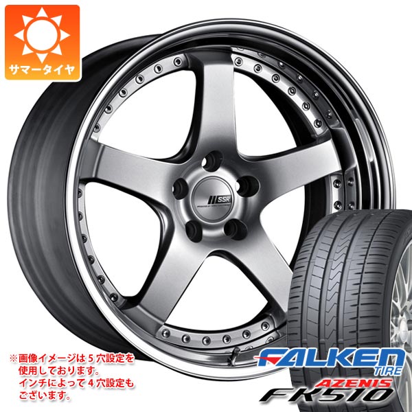 サマータイヤ 245/50R18 104Y XL ファルケン アゼニス FK510 SSR プロフェッサー SP4 8.0-18 タイヤホイール4本セット