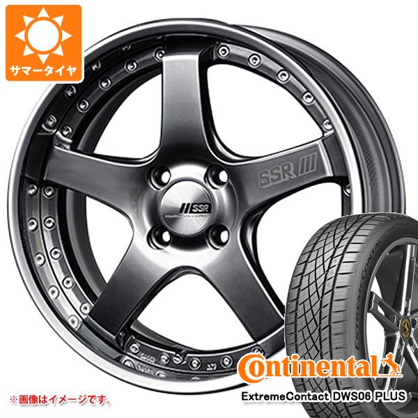 サマータイヤ 205/45R17 88W XL コンチネンタル エクストリームコンタクト DWS06 プラス SSR プロフェッサー SP4R 7.0-17 タイヤホイール4本セット 正規品 159,700円