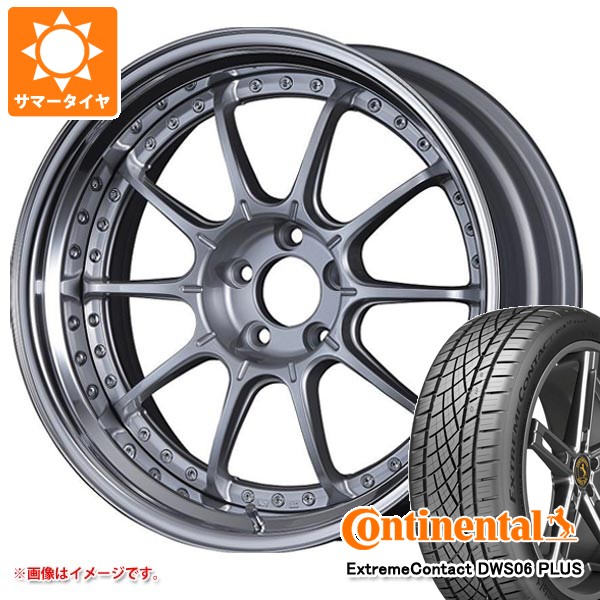 サマータイヤ 245/35R19 93Y XL コンチネンタル エクストリームコンタクト DWS06 プラス SSR プロフェッサー SP5 8.0-19 タイヤホイール4本セット 正規品