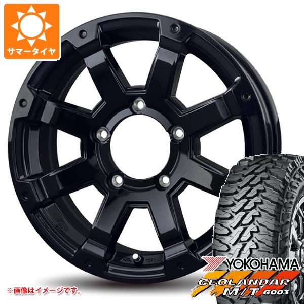 ジムニー用 サマータイヤ ヨコハマ ジオランダー M/T G003 185/85R16 105/103N LT バドックス ロックケリー MX-1 5.5-16 タイヤホイール4本セットの通販は
