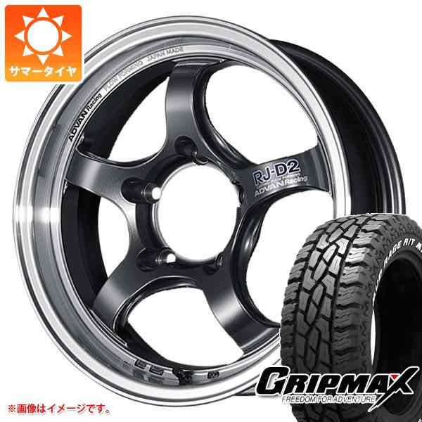 ジムニー用 サマータイヤ グリップマックス マッドレイジ R/T MAX LT185/85R16 105/103Q ホワイトレター アドバンレーシング  RJ-D2 5.5-1の通販はau PAY マーケット - タイヤ1番 | au PAY マーケット－通販サイト